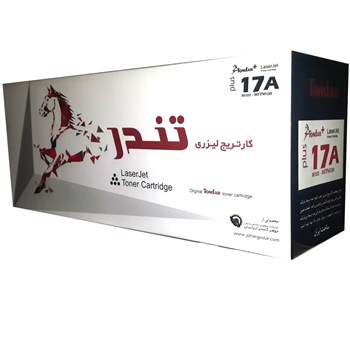 Tondar HP 17 Black LaserJet Toner Cartridge