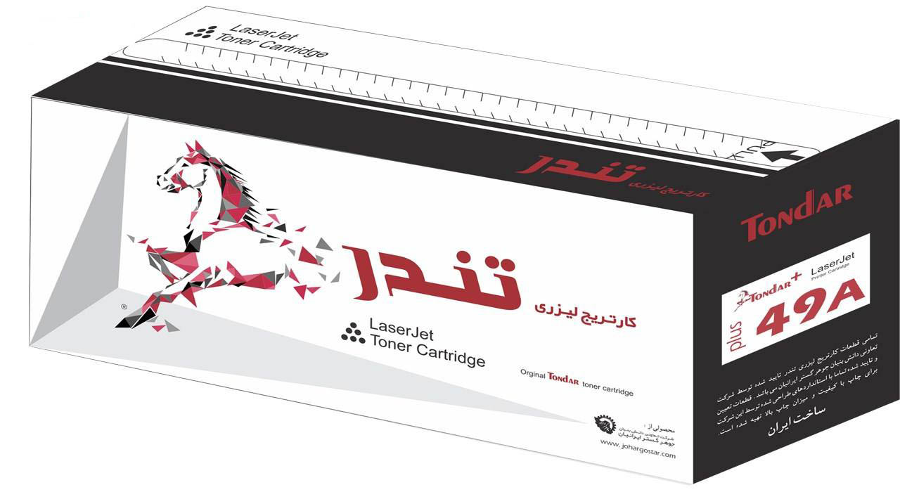 Tondar HP 49 Black LaserJet Toner Cartridge