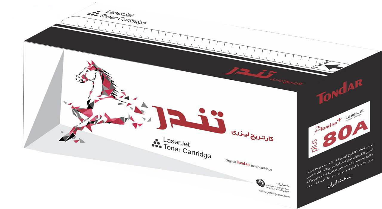 Tondar HP 80a Black LaserJet Toner Cartridge