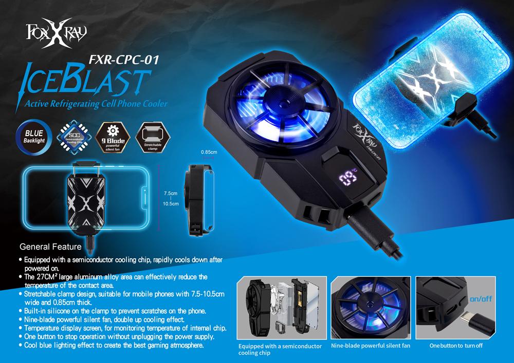 کول پد موبایل FOXXRAY  PC01
