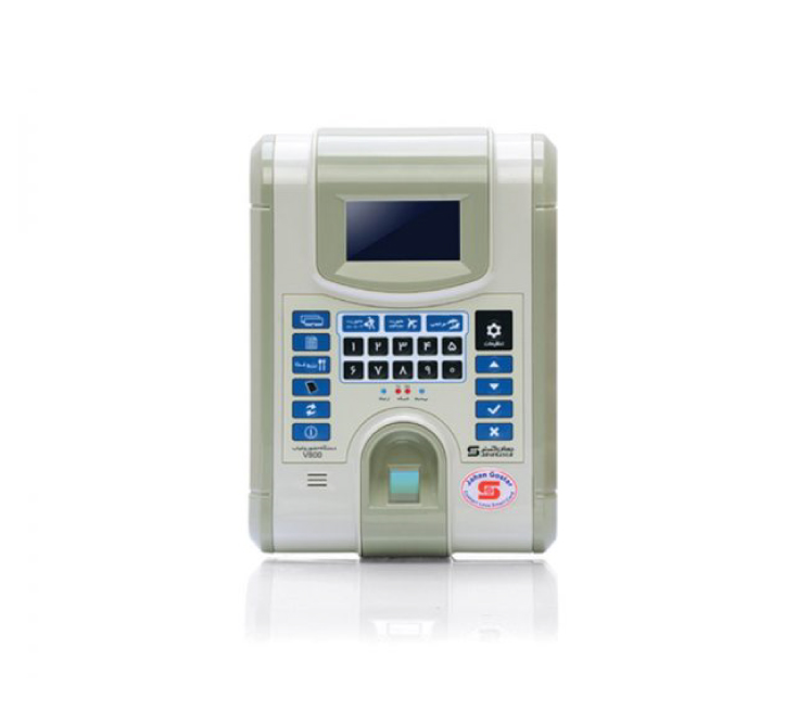 حضور و غياب V800
