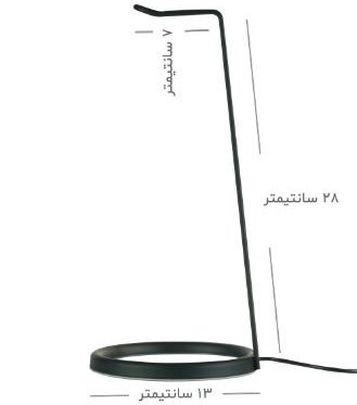 پایه هدست رپو RAPOO Vh-S1 USB